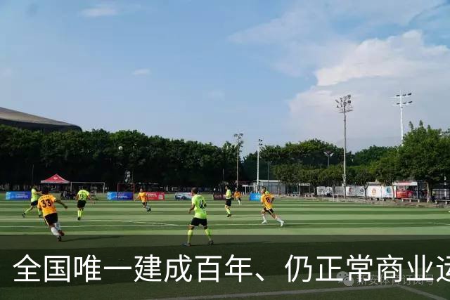 全国唯一建成百年、仍正常商业运营的机场——虹桥机场的前世今生