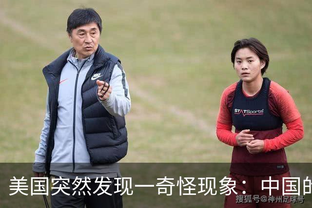 美国突然发现一奇怪现象：中国的歼11，几乎成了收拾美军的主力